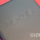 Illustration for article titled Nexus 7 Tablet Hands On: Brave New World